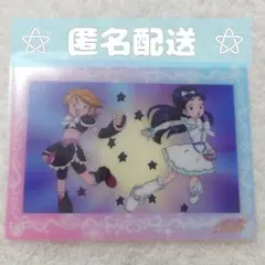 プリキュア プリティストア ポイント景品クリカ【ふたりはプリキュア】