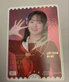 ラブライブ！カードゲーム　ラブカ　日野下花帆　楡井希実　サイン入り　PE＋ ラブカ 日野下花帆 楡井希実 PE+ - メルカリ