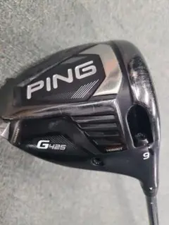 PING - 最終価格☆早い者勝ち☆カスタムシャフト並のクオリティ！品薄状態のツアー55！ 2025年最新】ping シャフト 55の人気アイテム - メルカリ