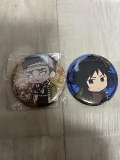 Item thumbnail for item cd9ce6de-c4e6-458c-bfdc-2d8157238506