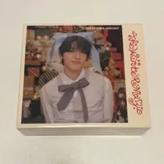 髙塚大夢 INI アルバム THE WINTER MAGIC ユニバ BOX