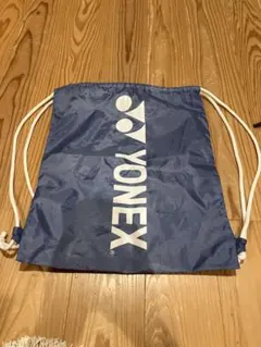 YONEX 巾着型 ナップサック ブルーのサムネイル