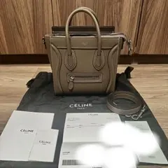 ✨美品✨セリーヌラゲージ ナノスリ / ドラムドカーフスキン