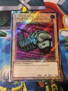 PSA6】ミリス・レディエント 初期 スーパーレア 遊戯王 - メルカリ