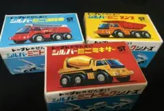 Item thumbnail for item 644195d3-618c-4328-8263-b494cd236a4d