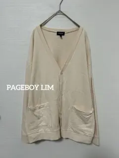 1252 PAGEBOY LIM 裏毛スウェットVネックカーディガンのサムネイル