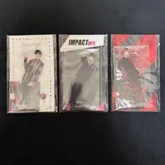 IMPACTors 佐藤新 アクリルスタンド 3種セット