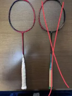 2026年最新】ヨネックス yonex アストロクス88dの人気アイテム - メルカリ