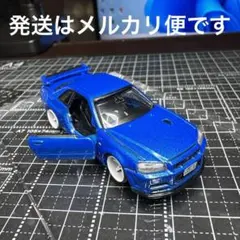 カスタムトミカ　トミカプレミアム 日産スカイライン GT-R V-SPEC 簡易