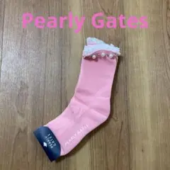 新品未使用　パーリーゲイツ　ソックス　レディースフリー➕オマケ
