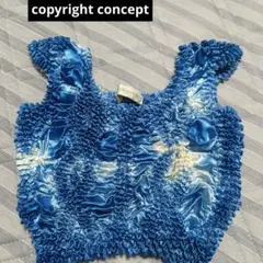 copyright concept　シャーリング加工　ポップコーン加工　トップス