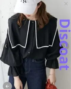 ［美品］【Discoat】セーラーカラーパイピングブラウス　ブラック　ブラックで