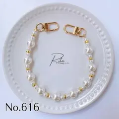 No.616 ハンドストラップ 長さオーダー スマホストラップ