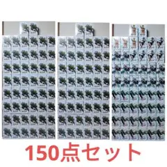 【MI】ナルト疾風伝 造形忍界大戦 フィギュア 5種 150点セット