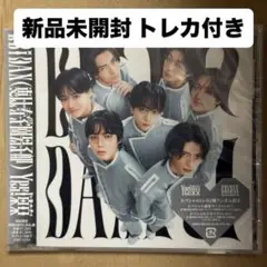 新品未開封 原因は自分にある。版 Yes!東京