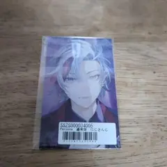 Item thumbnail for item c5372f02-9f5d-4ff5-9922-723434c404c7