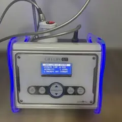 2026年最新】cavi-lipoの人気アイテム - メルカリ