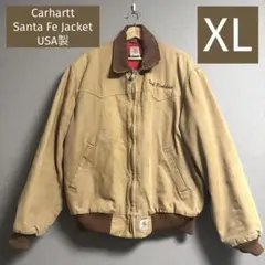 2026年最新】carhartt サンタフェジャケット usa製の人気アイテム