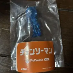 Item thumbnail for item cd3e7a9d-60f1-4aa6-ae49-ef6263e08bab