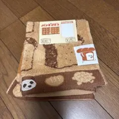 【新品】パンどろぼう　ハンドタオル2枚セット