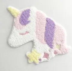 大人気！【新品・未使用】ユニコーン 可愛い もこもこ パイル ビッグ ワッペン