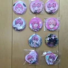 【いれいす】 ないこ グッズ 缶バッジ まとめ売り 10点