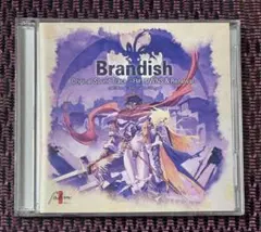 ブランディッシュ サウンドトラック FMタウンズ&リニューアル版