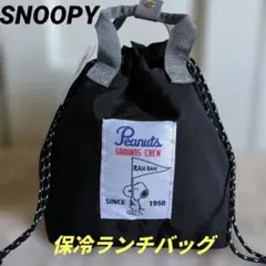 Item thumbnail for item 0c8e96c9-af38-4afd-8c50-e3c1465f72d7