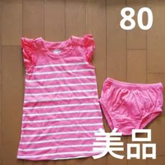 ベビーギャップ　サイズ80 美品のサムネイル