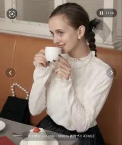 【BONLECILL noir】フリルレースインナープルオーバー