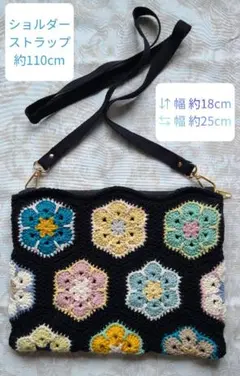 Item thumbnail for item 352ea2d3-474c-4b4e-b04b-4c183953d894