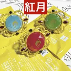 あんスタ スタライ10th リングライト 紅月 蓮巳敬人 鬼龍紅郎 滝維吹