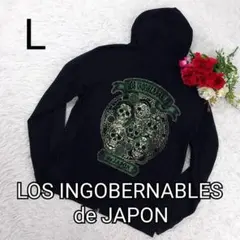 【希少】ロス・インゴベルナブレス・デ・ハポン パーカー L 両面プリント 黒