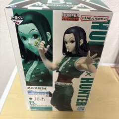 一番くじ HUNTER×HUNTER B賞 イルミ MASTERLISE