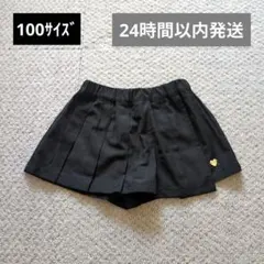 Item thumbnail for item 0e471d2f-a012-491f-ba98-fd384fe2d191