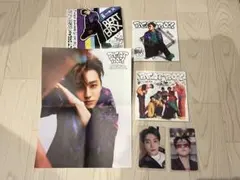 nct dream beat box ジェミン