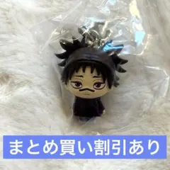 みくら様 リクエスト 2点 まとめ商品