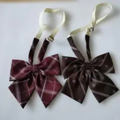 イーストボーイ　リボン　２個セット　赤系　茶系