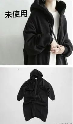 未使用　アンティカ ボリューム　ジップロングボアコート　完売品