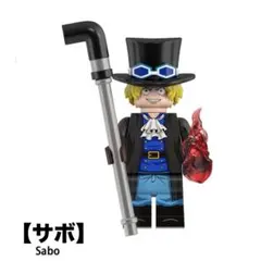 minemine様 リクエスト 3点 まとめ商品