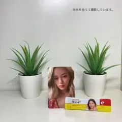 twice MORE&MORE ジョンヨントレカ（おまけ付き）
