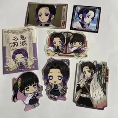 鬼滅の刃　胡蝶しのぶ栗花落カナヲ　ステッカー　セット