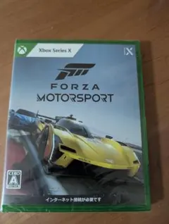 Forza Motorsport Xbox Series X