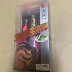 2025年最新】炎月ロックホッパーの人気アイテム - メルカリ