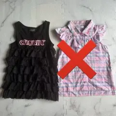 130cm 袖なしミニ丈ワンピース ちびギャル服 黒ピンクのサムネイル