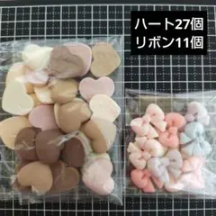 デコレーションパーツ ハート27個＆リボン11個 計38個まとめ売り