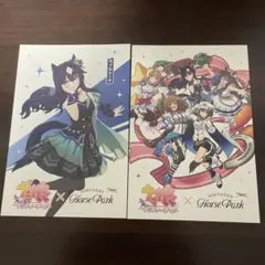 ウマ娘　ノーザンホースパーク　ポストカード