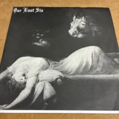 ONE LAST SIN DEVICE CHANGE split ep