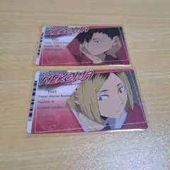 ハイキュー!! カード