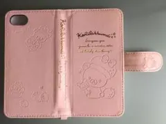 コリラックマ ❤iPhone7手帳型ケース✨ ピンク